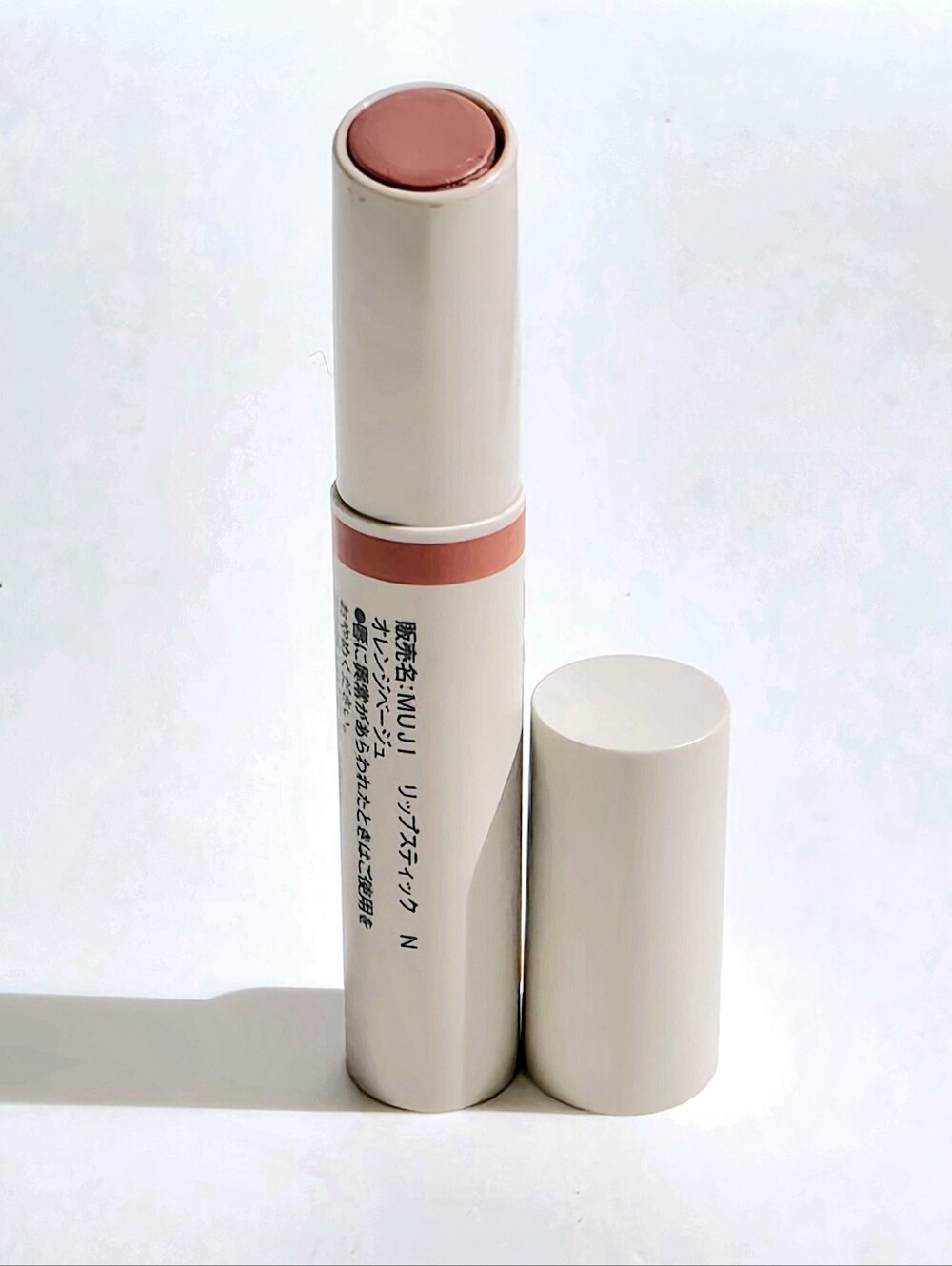 MUJI Lipstick #03